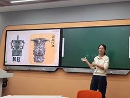 IMG_20261021_173751