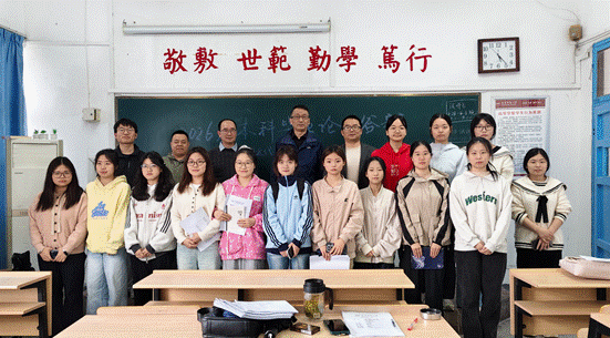 中国近现代史1组_01